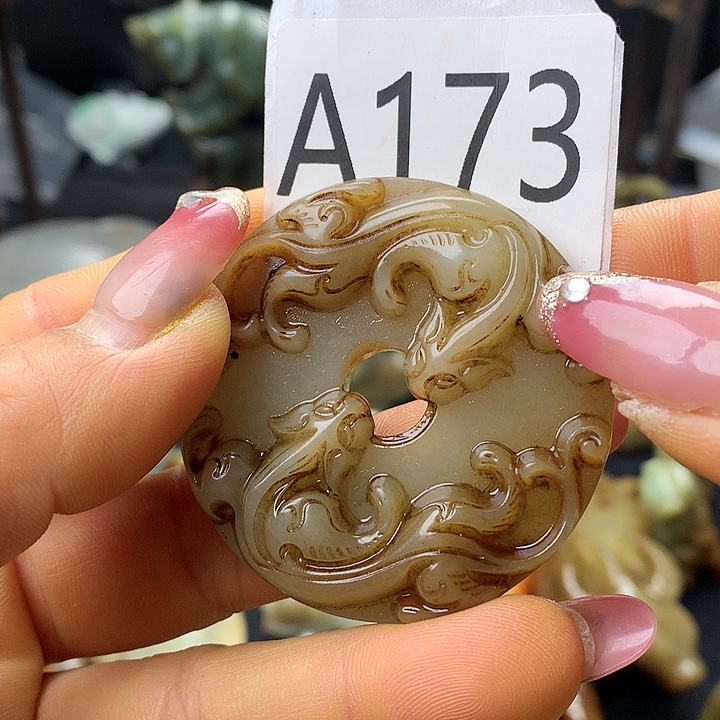 用***4和田玉未镶嵌车挂