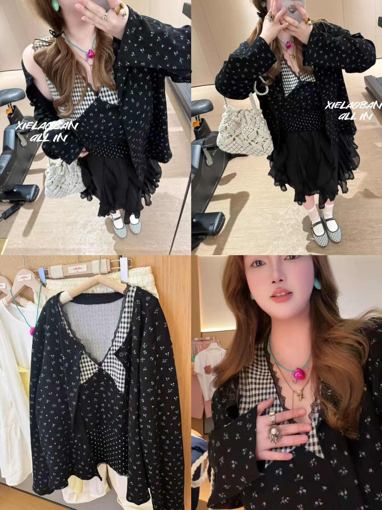 #蟹老板 春日季节限定 #两件套F3069