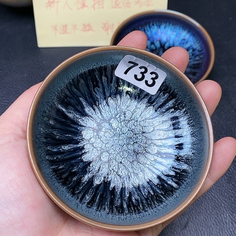【闪购商品】茶盏全手工打造建盏