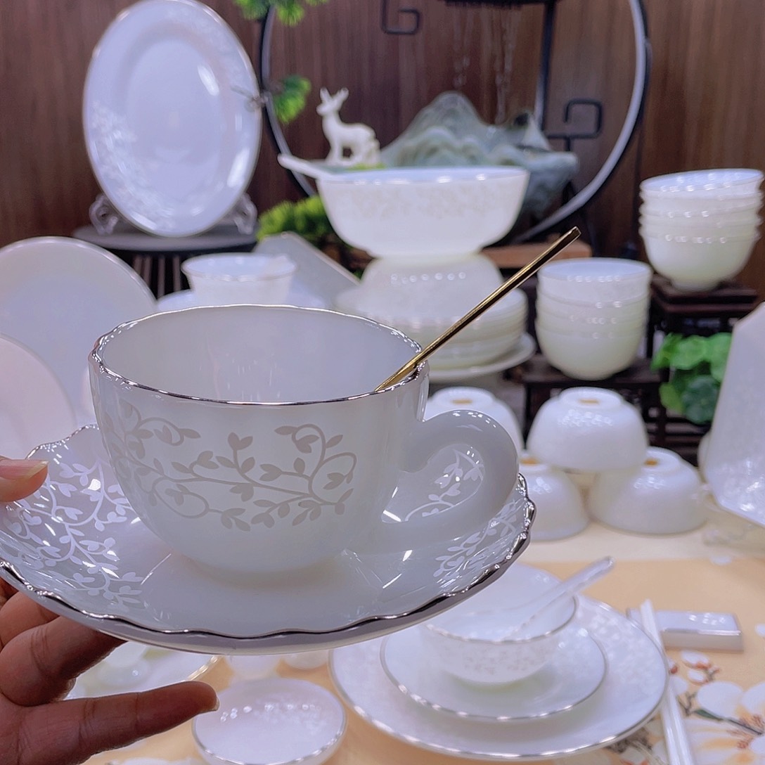 瓷暗香浮动咖啡杯一套