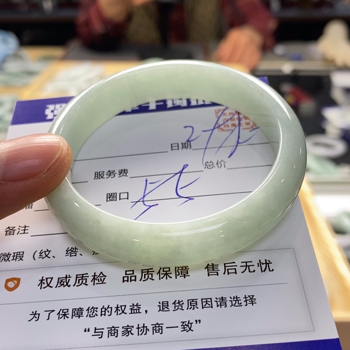 翡翠手镯未镶嵌翡翠手镯未镶嵌