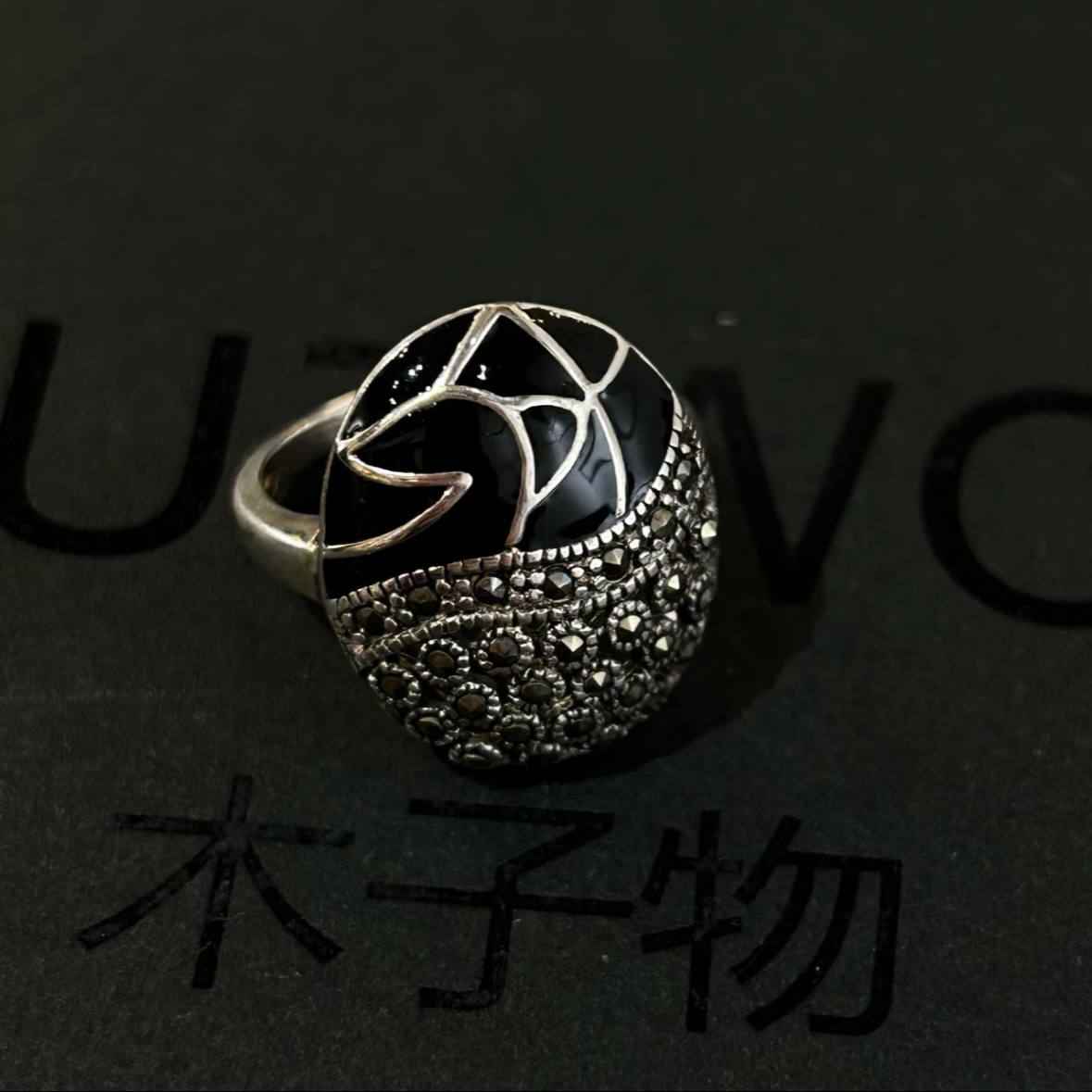 925银珐琅戒指 木子物·海外系列s925银黑珐琅乌金钻戒指