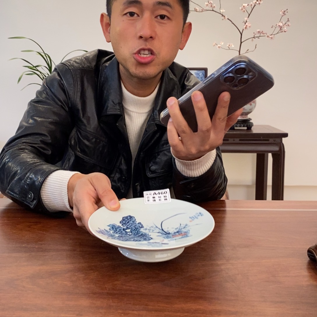 三八女神节福利场