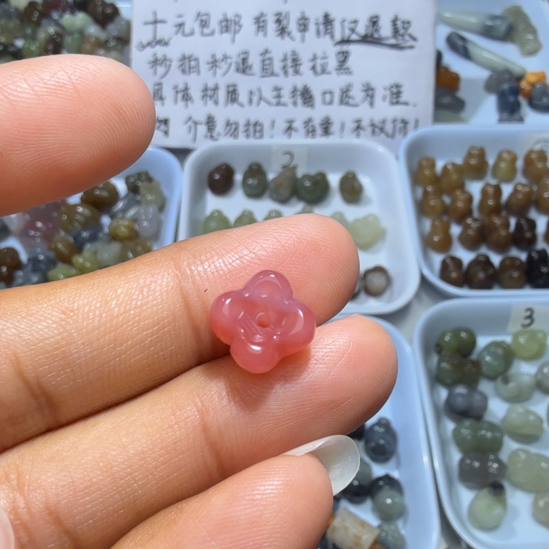 和田玉未镶嵌珠宝奇石