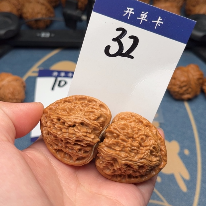 文玩核桃吊坠三角白 40精修 32