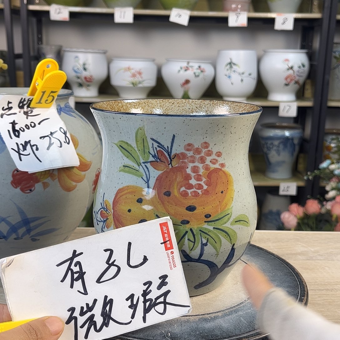 罐1xc景德镇陶瓷花瓶