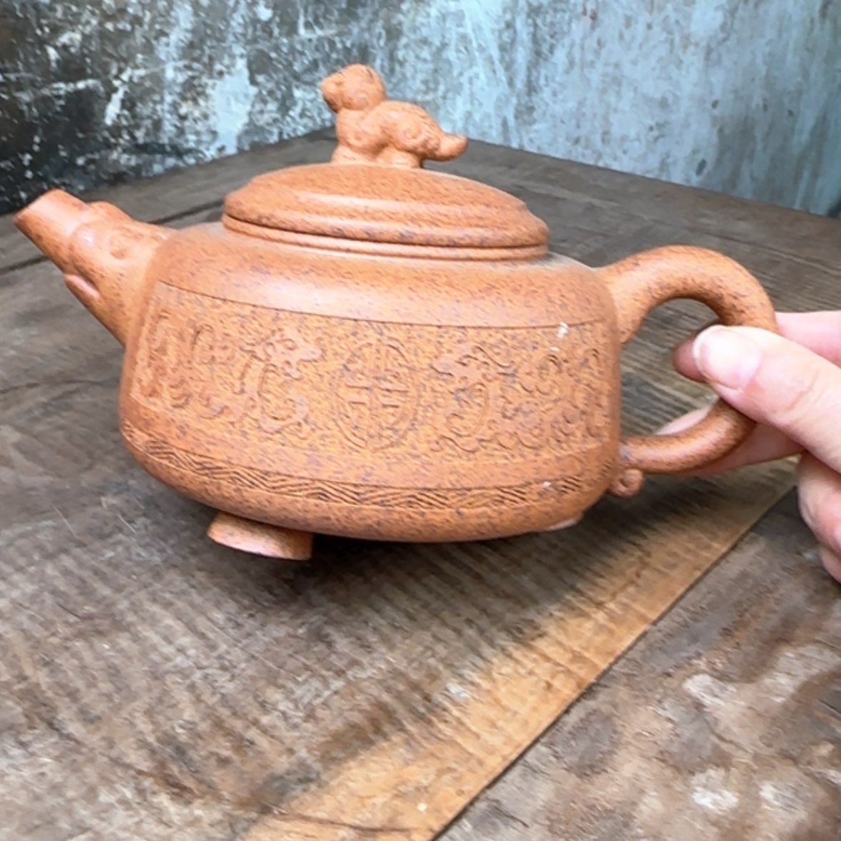 【闪购商品】紫砂茶壶紫砂茶具