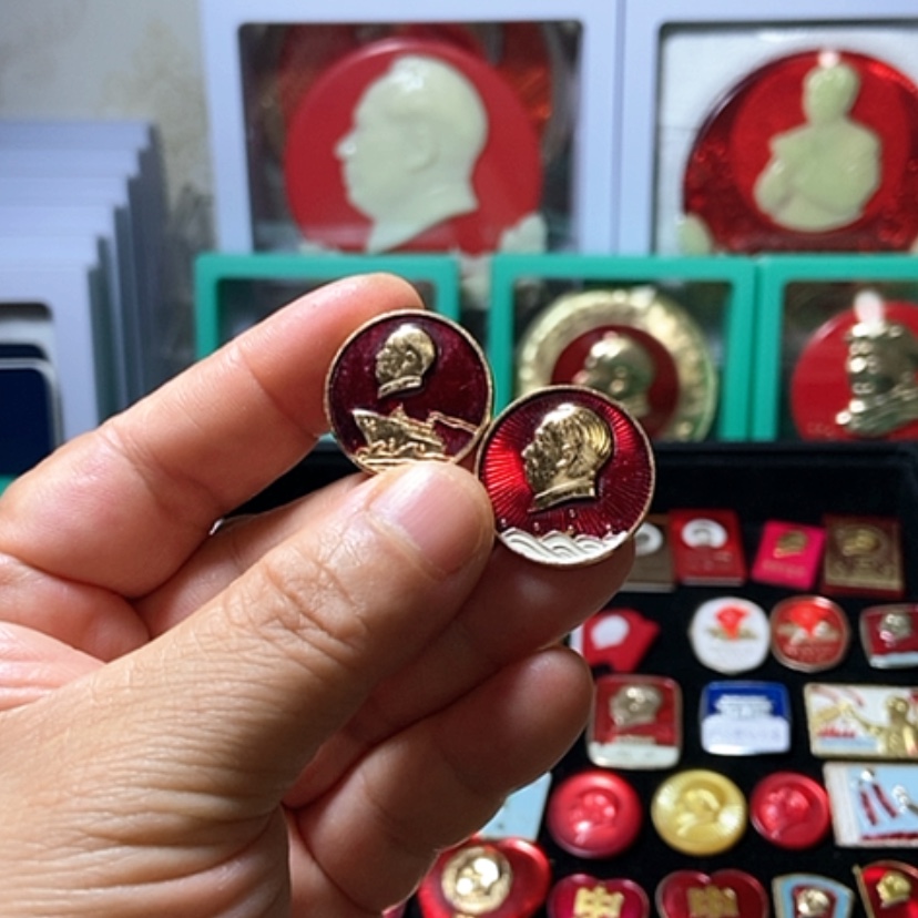 【闪购商品】铝六七十年代的2枚章