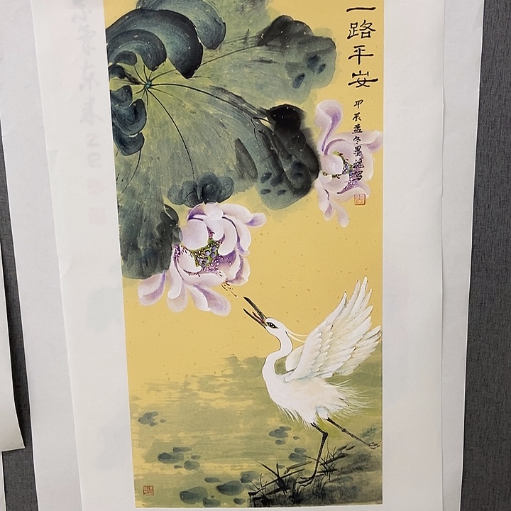 国画手寫手繪作品18