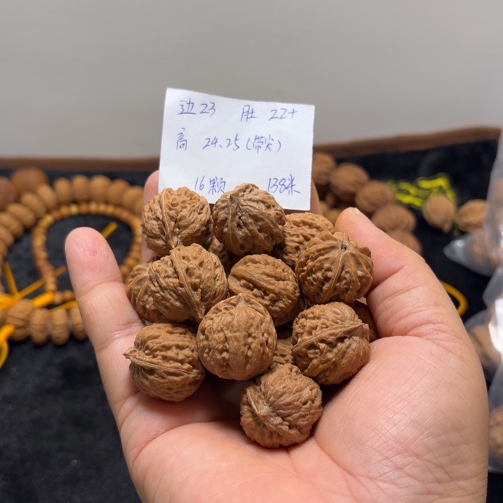 手串文玩核桃粗筋麻花小手持