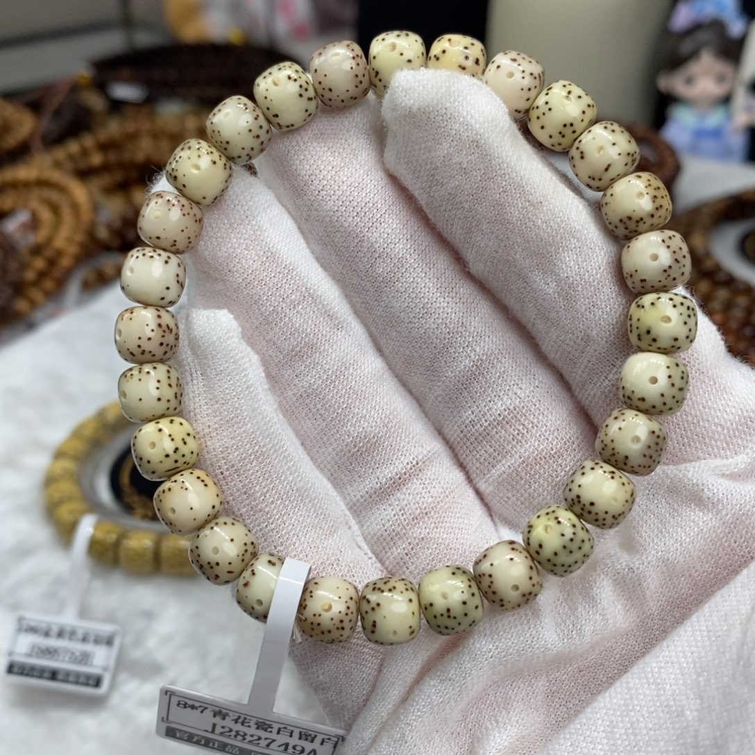 手串星月菩提8/7骨瓷白黄金瞳留白细星