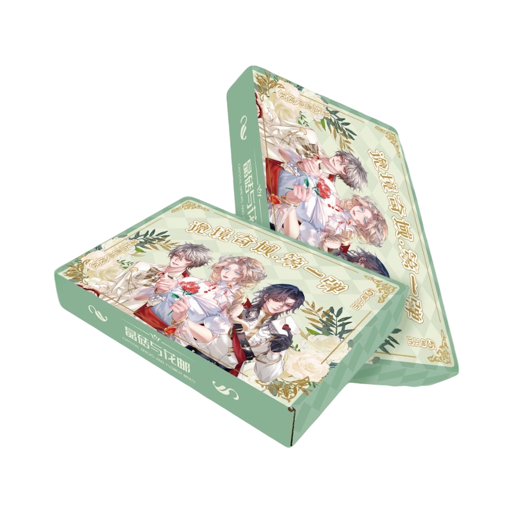 【魏】画师授权5号工坊第五人格第1弹高透水晶砖混池（代拆）