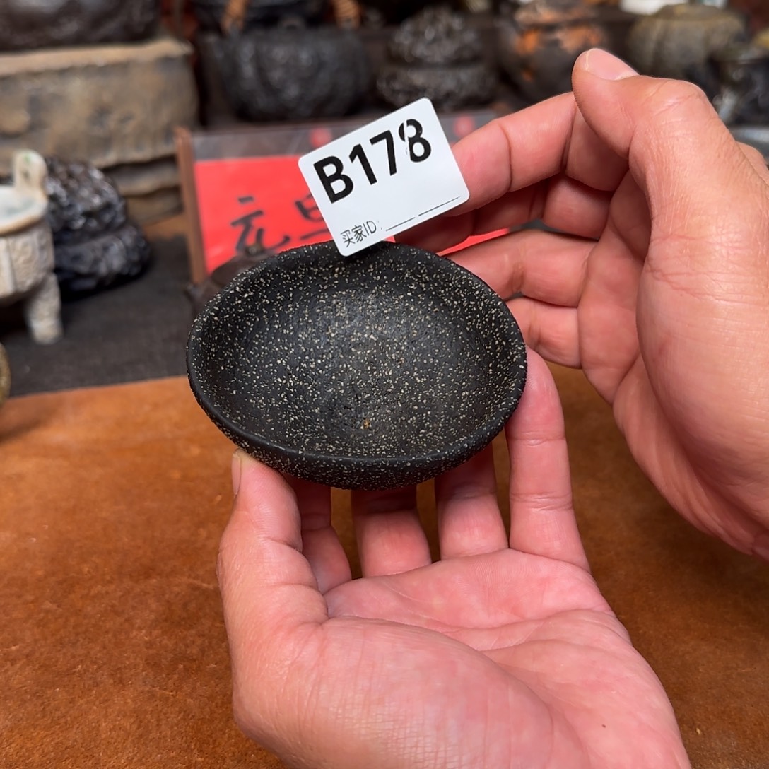 杯子啊啊啊啊啊啊啊啊