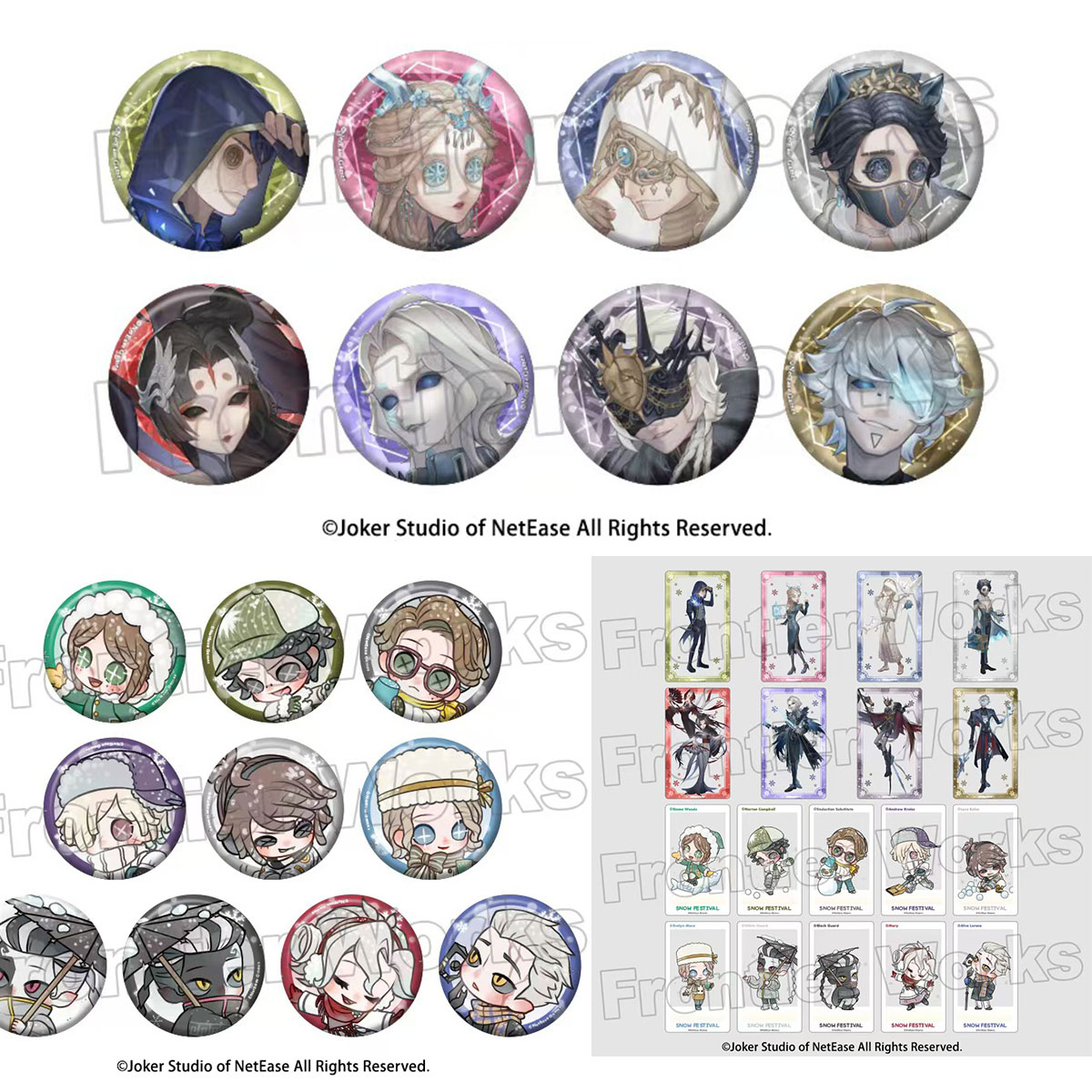 【第五人格】冰雪节吧唧徽章收藏卡  日谷盲盒代拆