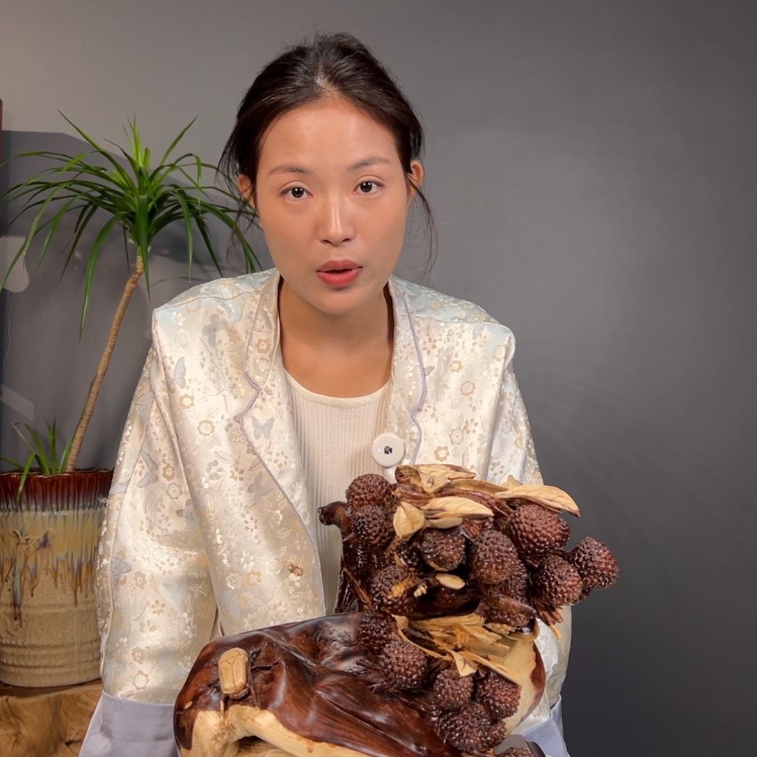 香榧木zxxxcccccccccc