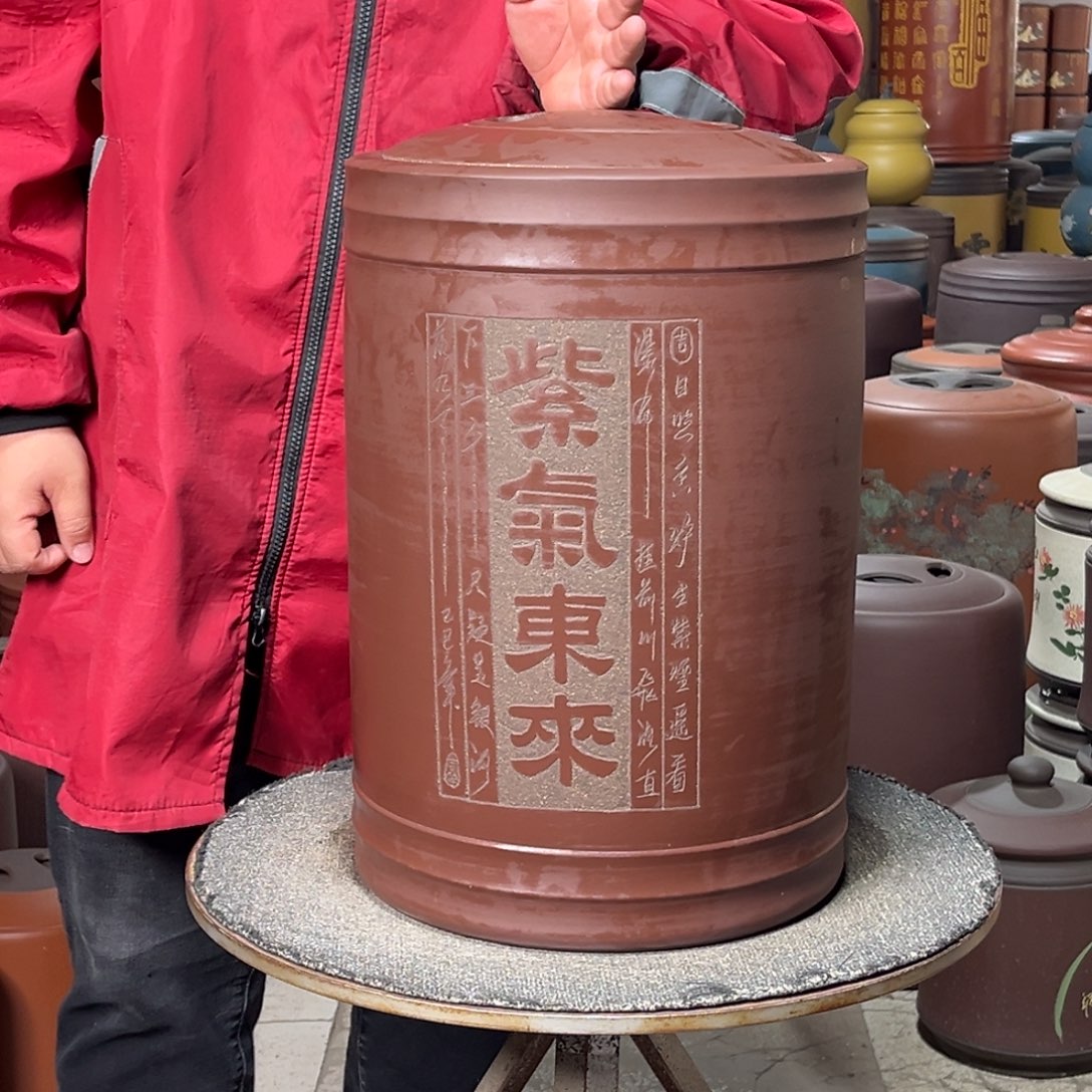茶叶罐紫砂茶叶罐