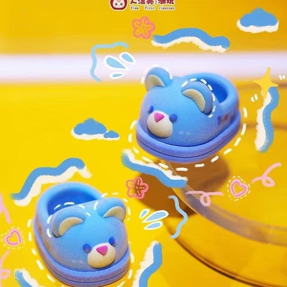 （加了个加）【浮浮专用】-潮玩毛绒盲盒（不支持退货）