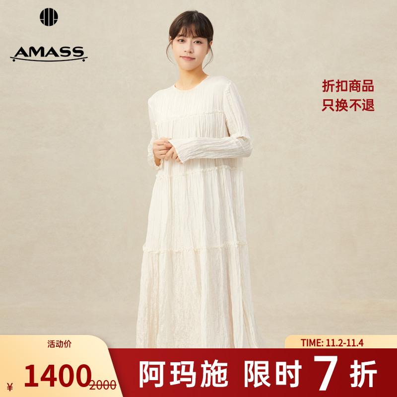 阿玛施AMASS圆领纯色压褶长袖连衣裙宽松女长裙5500445
