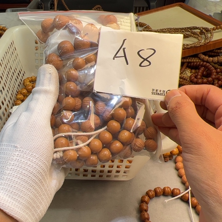 W***.手串紫金鼠A8——————-