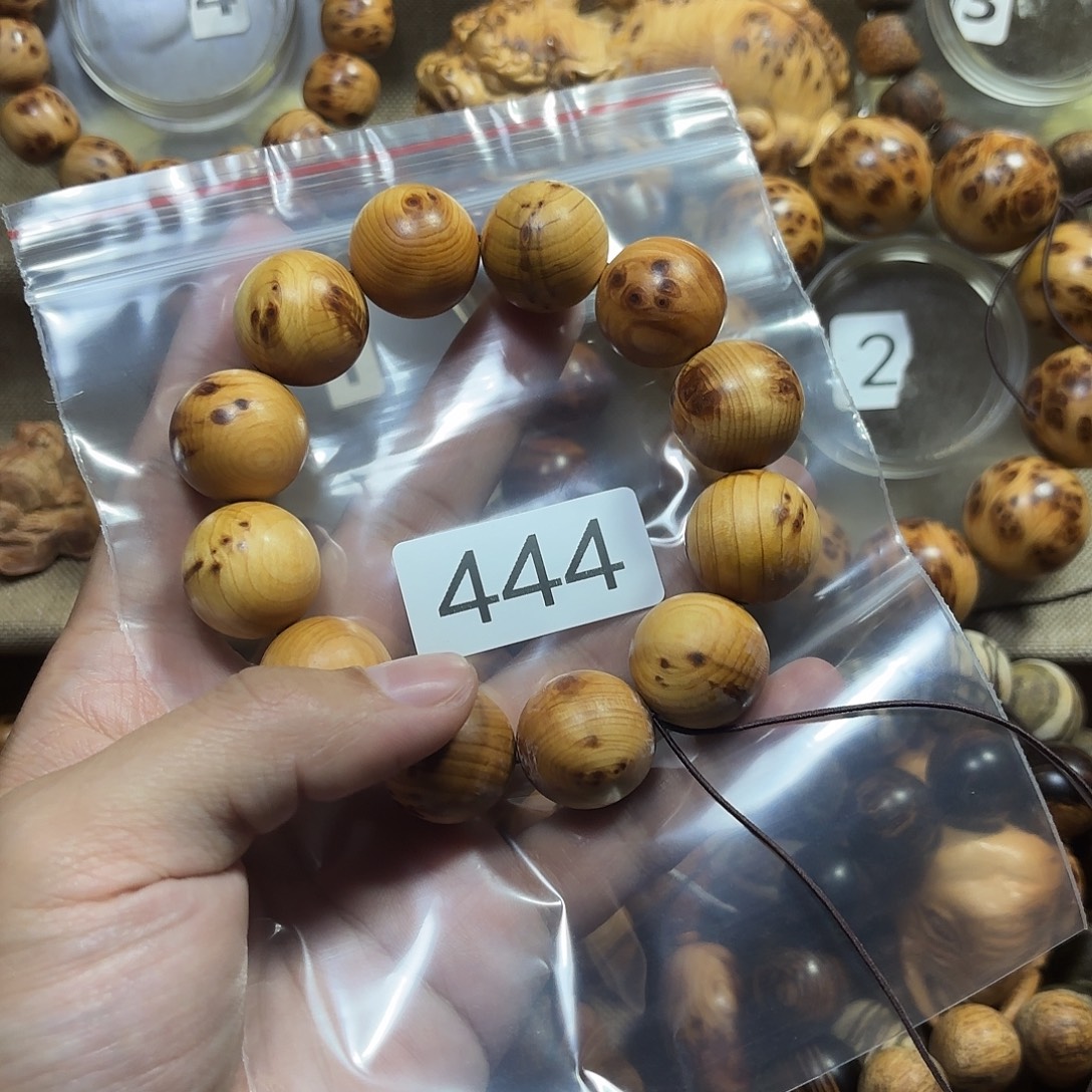 柏木（崖柏）崖柏2.0火焰留疤—444