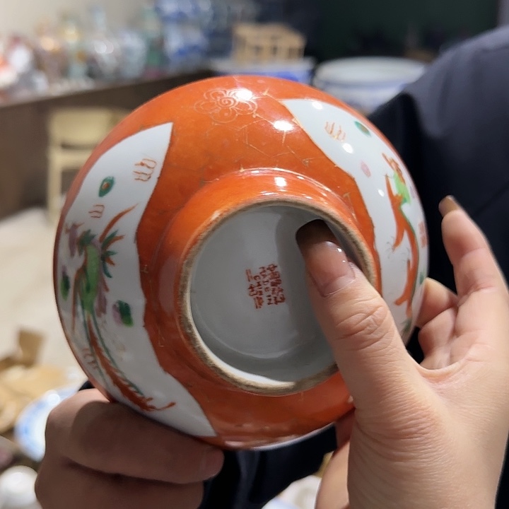杯微瑕景德镇陶瓷艺术品