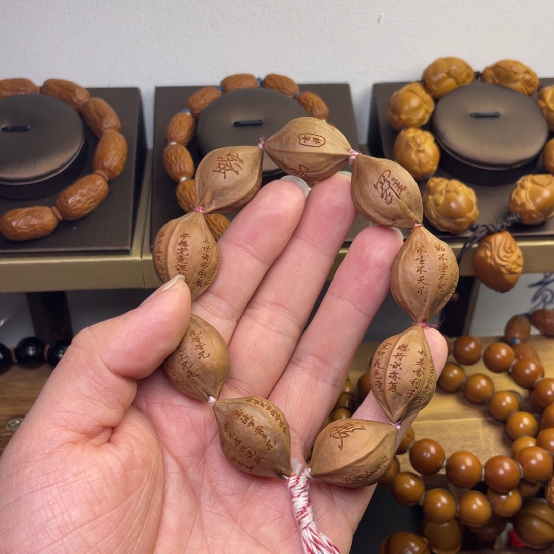 手串/手链橄榄核1.9心经
