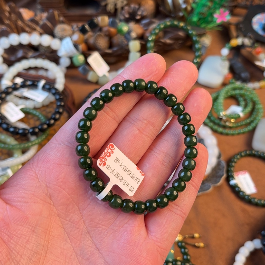 開***和田玉未镶嵌手链