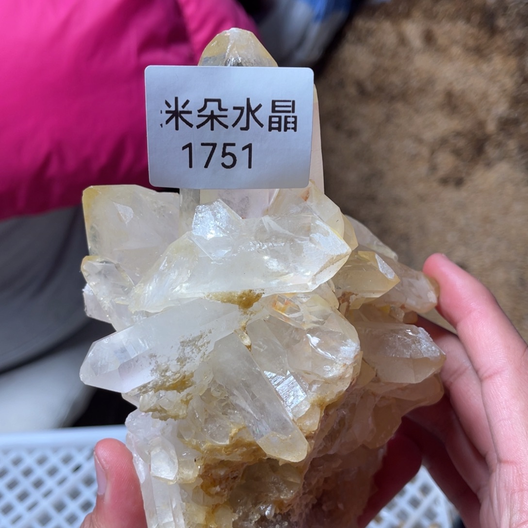 W***h水晶珠宝半成品未镶嵌水晶