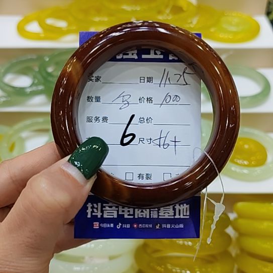冬***猫岫玉未镶嵌手镯岫玉