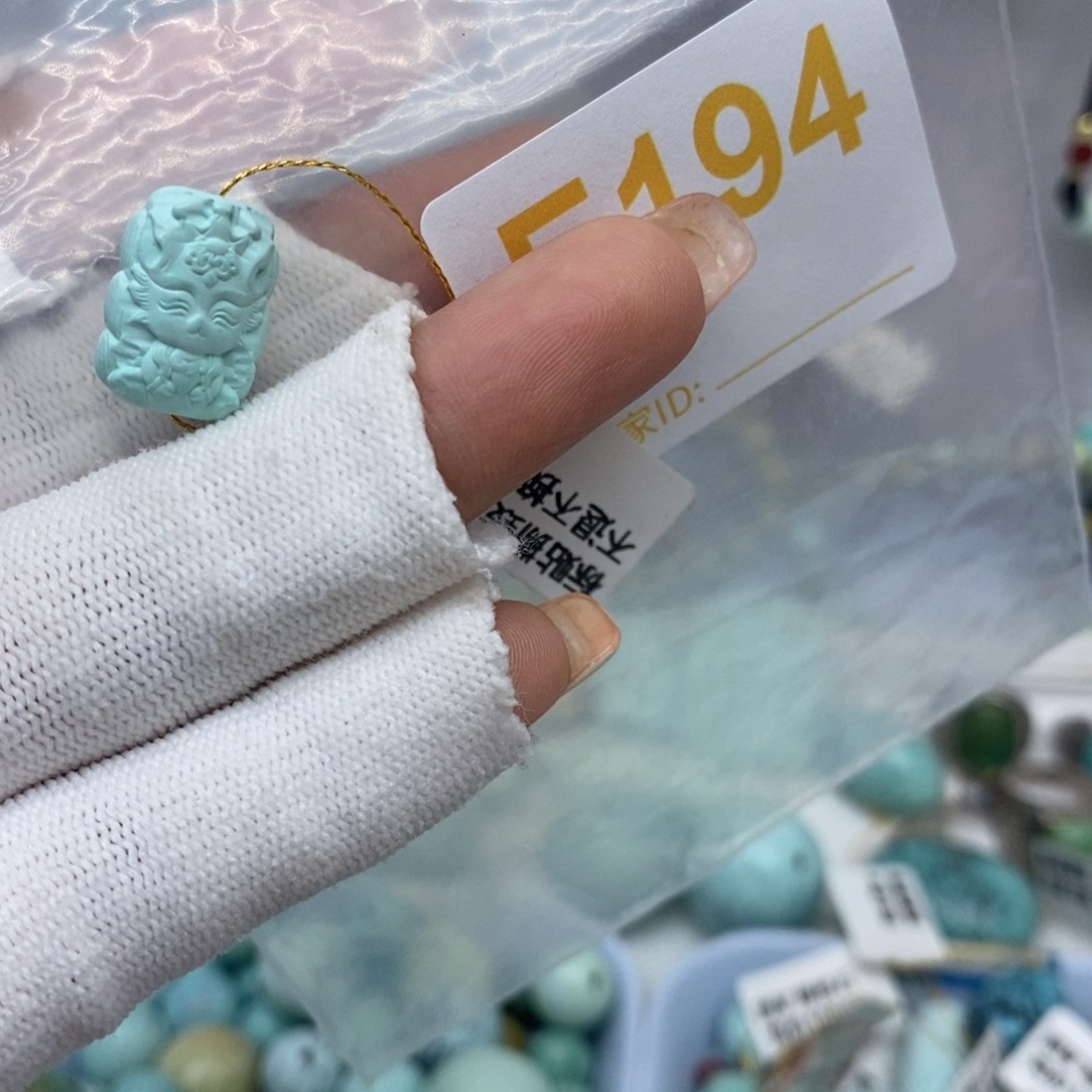 南红玛瑙未镶嵌珠宝奇石泉**咚