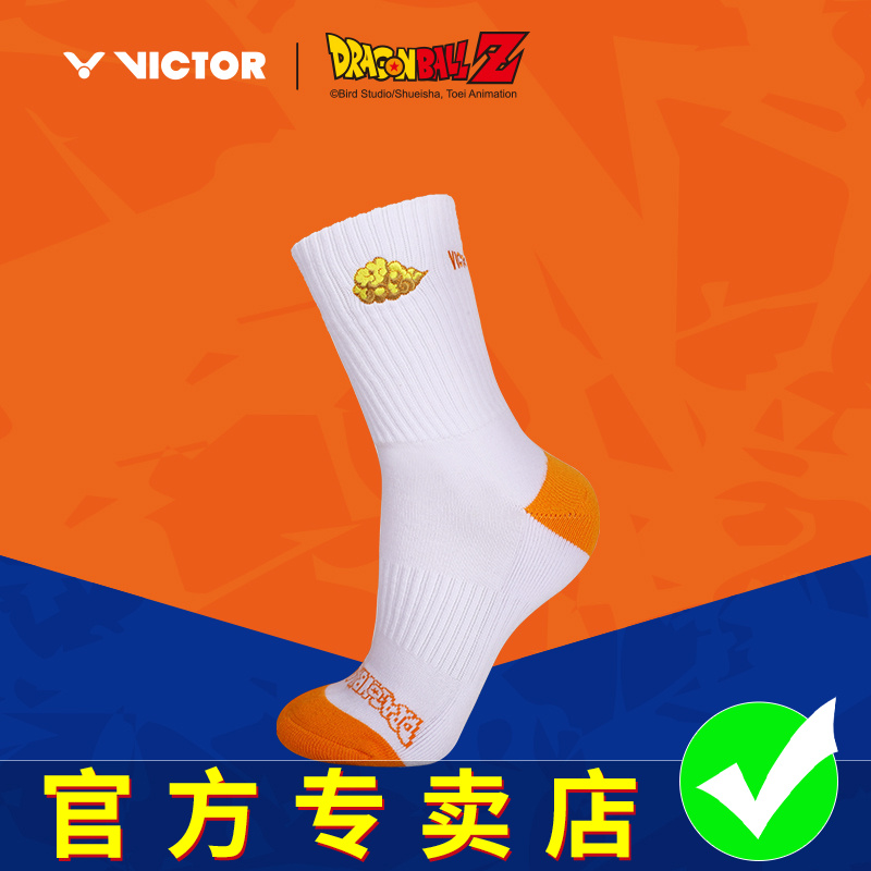 VICTOR威克多胜利运动袜龙珠Z联名系列耐磨透气男女袜SK508DBZ