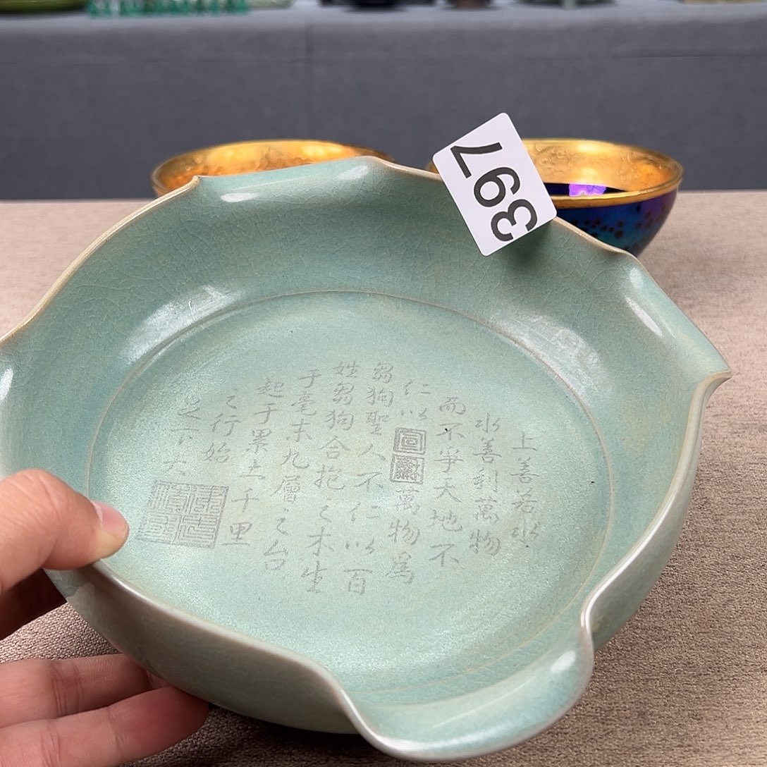 瓷器瓷器瓷器瓷器瓷器