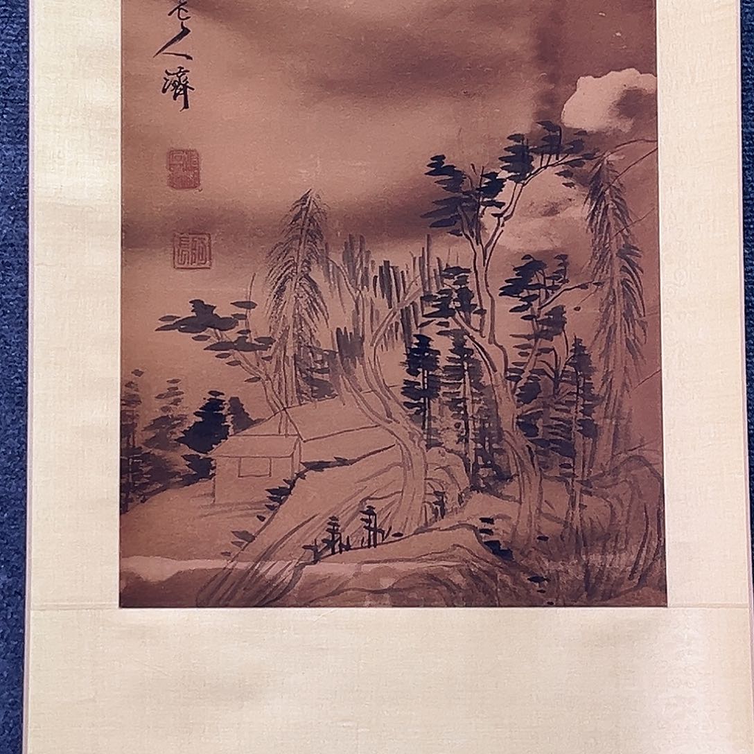 隔空相望是我最想