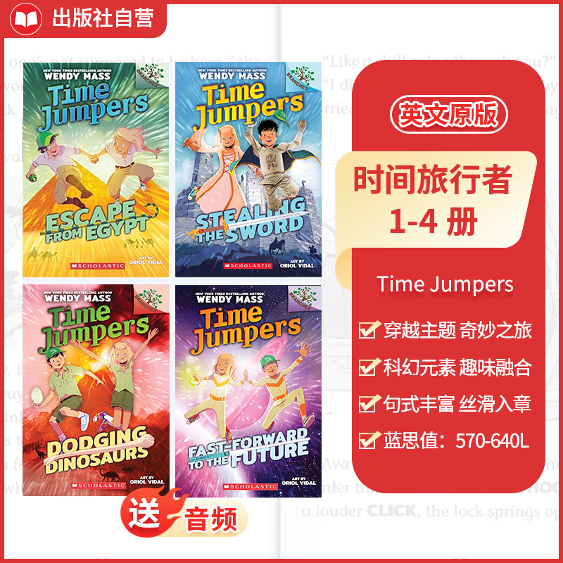 学乐【时间旅行者】Time Jumpers 大树初章书 穿越儿童英文原版书