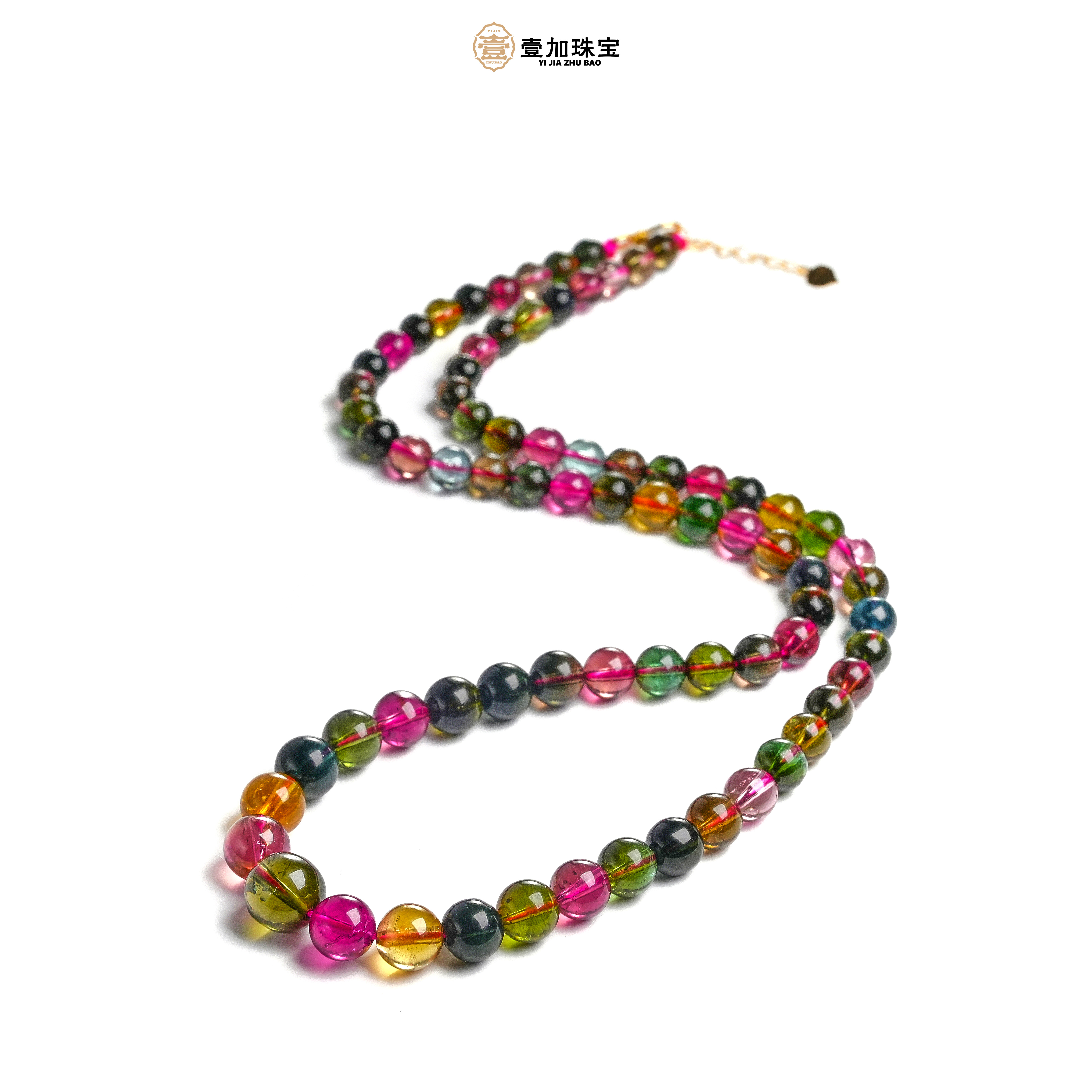 壹加师姐|手工设计18k碧玺塔链多样性发一10354M