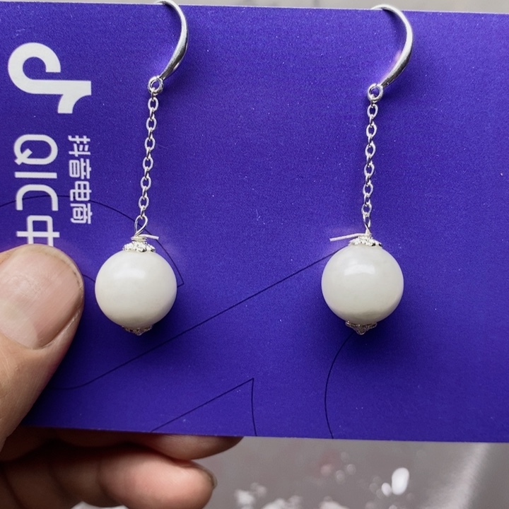 遇***、独山玉未镶嵌耳饰