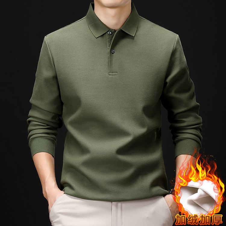 一体绒男士保暖(加绒)全棉丝光工艺长袖POLO 衫休闲时尚百搭