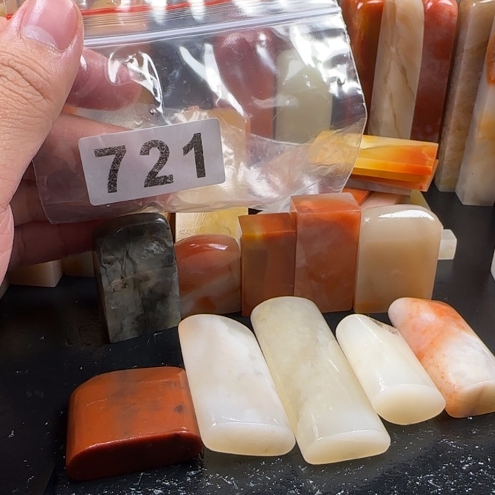 非***凡老挝石老挝       