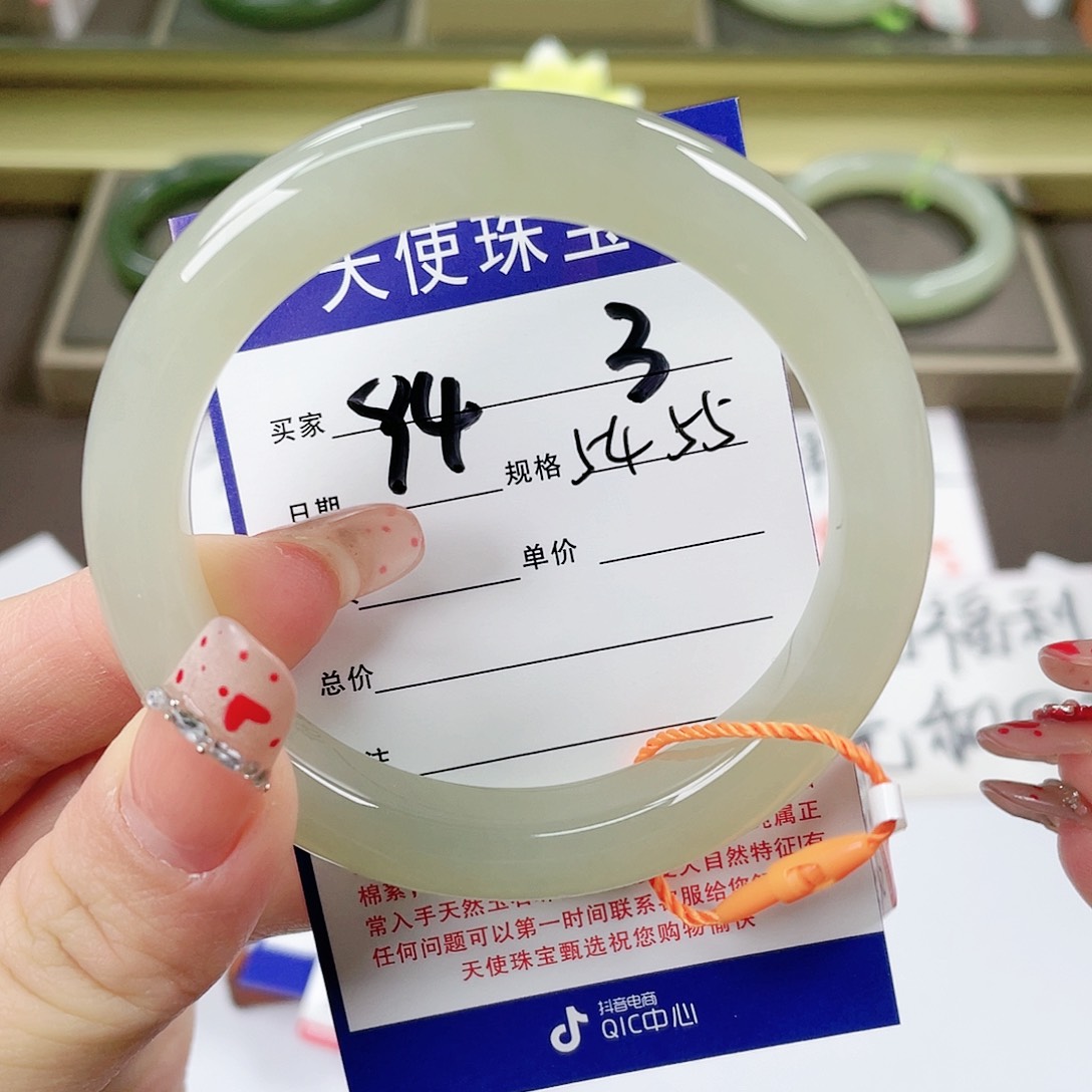 【闪购商品】和田玉手镯未镶嵌