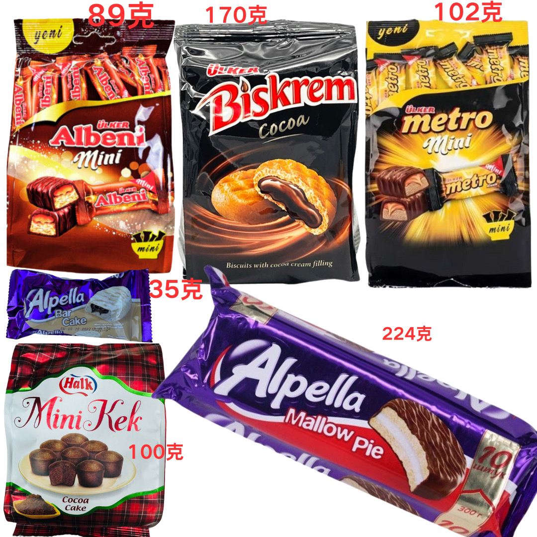 ULKER/优客albenni夹心威化饼干巧克力饼干营养零食拍1发6袋