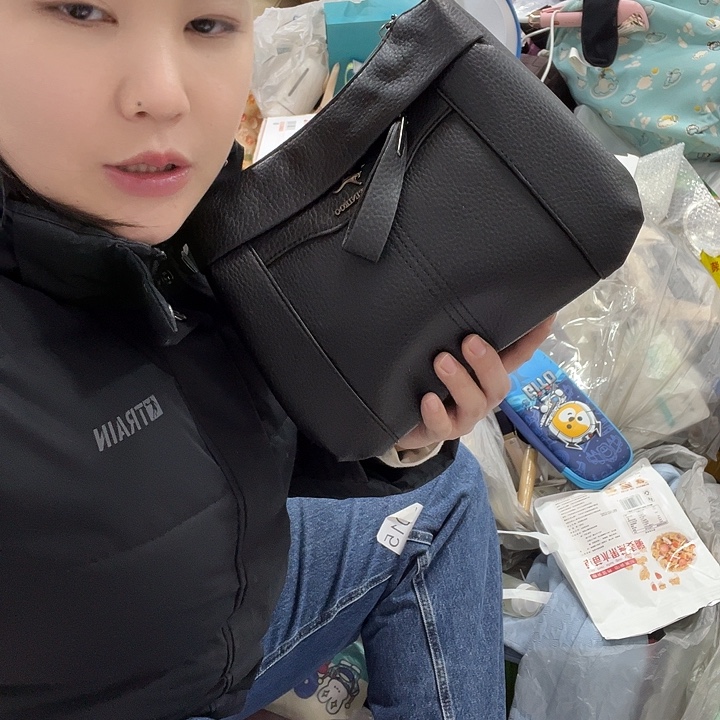 蚕丝鱼皮（革）黄牛剖层皮革袋鼠皮（革）绵羊皮（革）