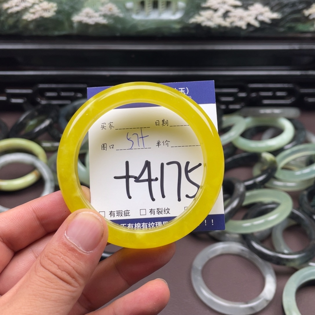 未镶嵌岫玉手镯手镯