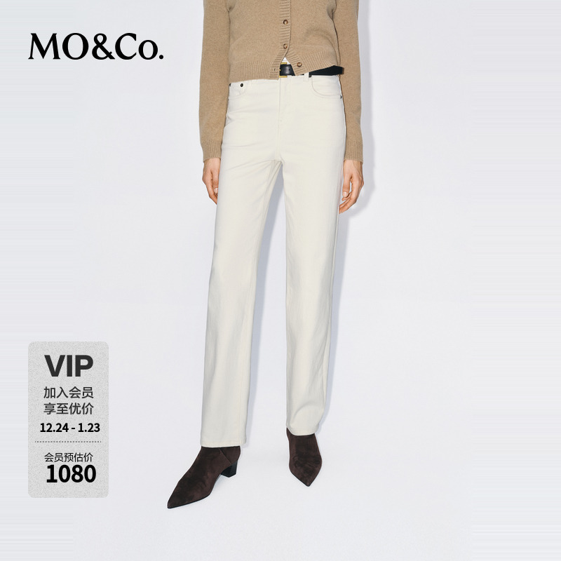 MOCO牛仔裤2025冬新品底部抓毛厚实白色中高腰锥形裤MBE4JEN003