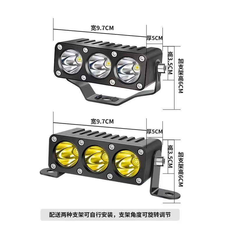 三珠激光炮中网隐藏式大功率超亮远射汽车射灯适用于越野车货车