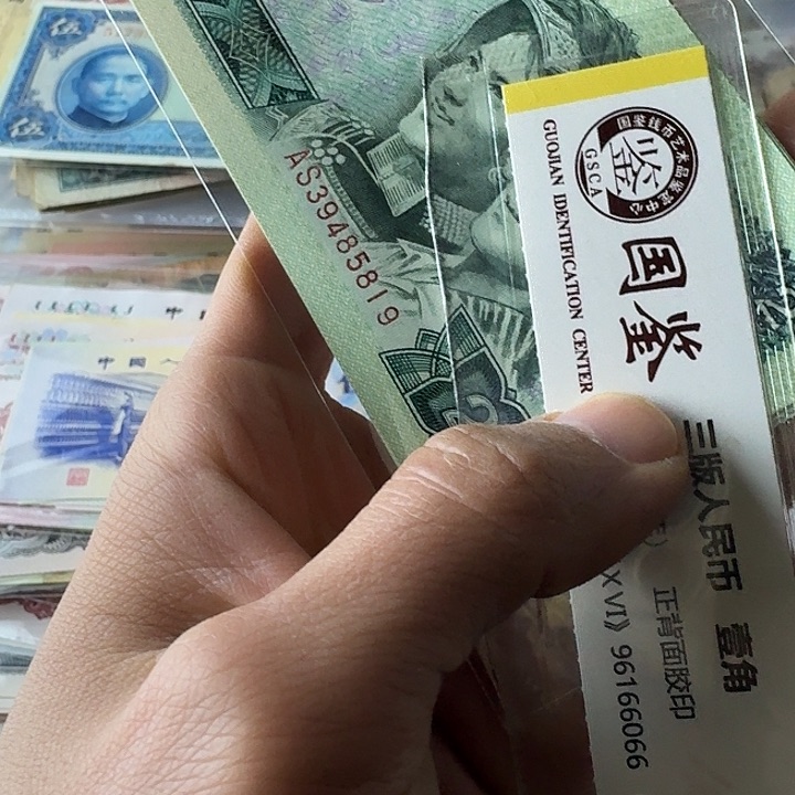 全新的………………8个……