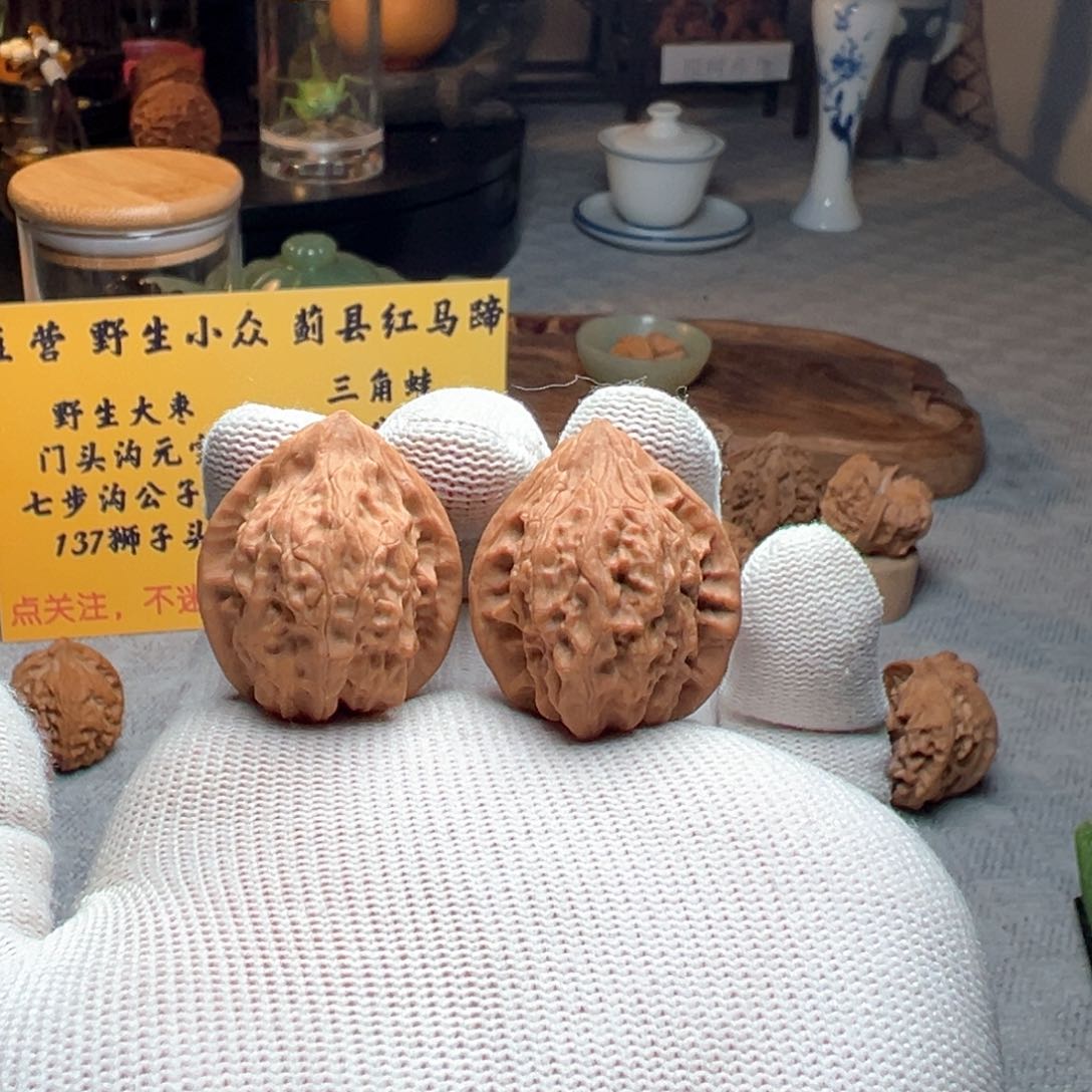 文玩核桃吊坠七步沟公子帽2228