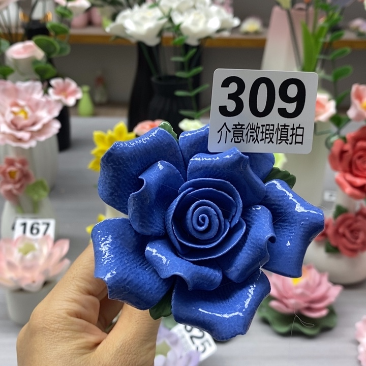 陶瓷陶瓷材料加工