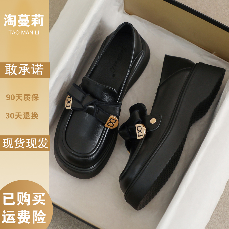 真皮小皮鞋女2025新款春秋英伦风黑色厚底工作舒适增高34码乐福鞋