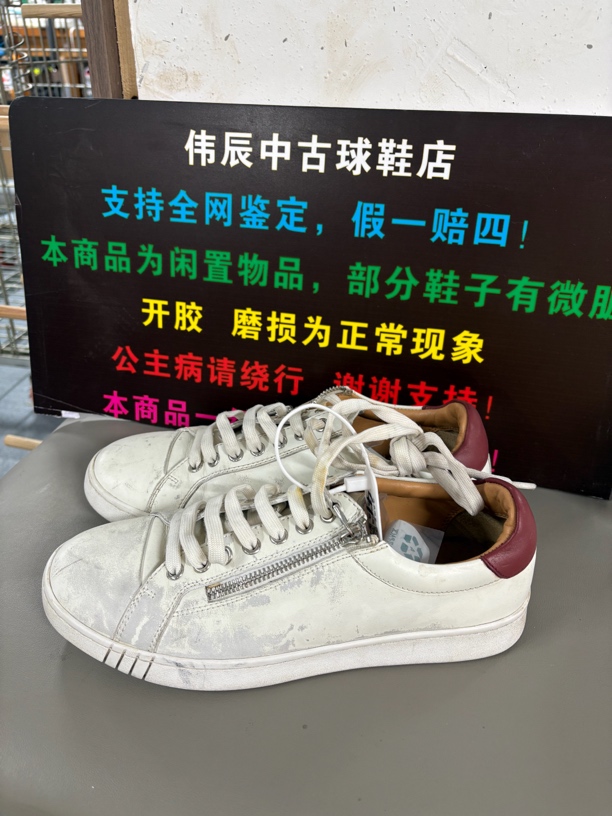 90新 BALLY/巴利 41码 巴利 90新 无原盒