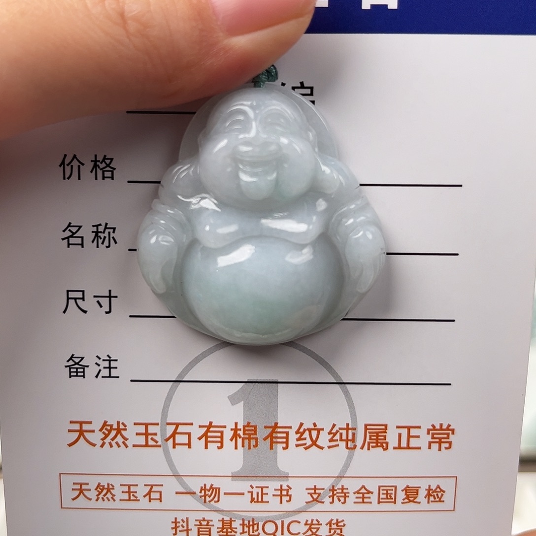 翡翠颈饰未镶嵌身****?佛公